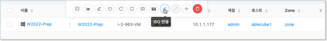 windows-14-vm-install-step17